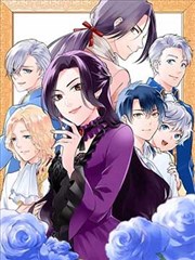 dnf漫画剑系配角图鉴速写