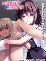 dnf漫画魔法系辅助角色图鉴速写